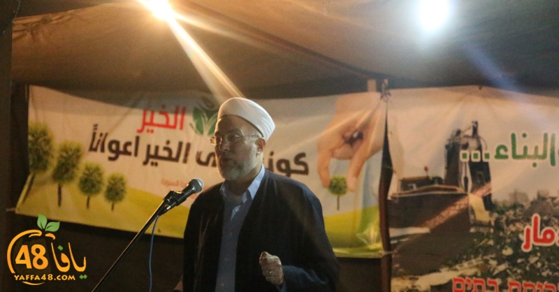 omsoyaj lud  (2).jpg